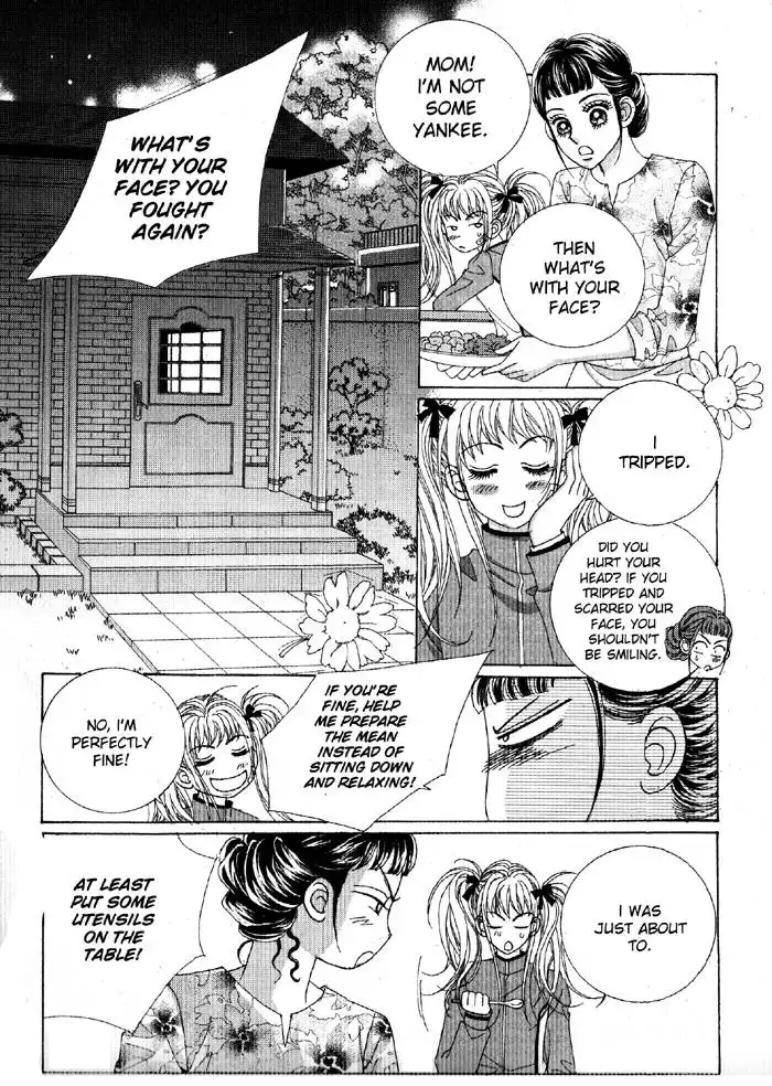 Big Sister VS Big Brother Chapter 2 18